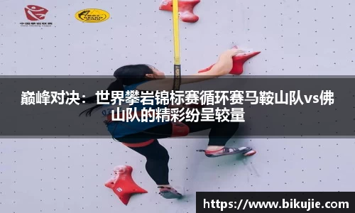 威廉希尔williamhill官方网站