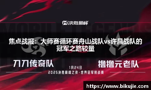 威廉希尔williamhill官方网站