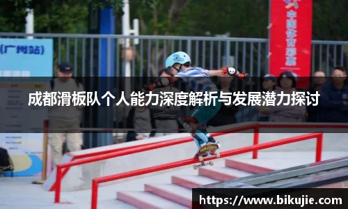 威廉希尔williamhill官方网站