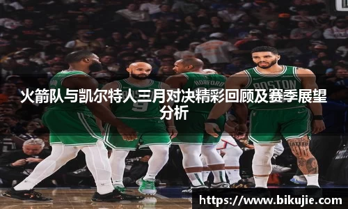 williamhill威廉希尔